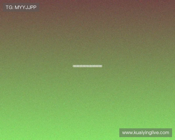 幸运飞艇走势图解析与投注策略全面指南揭秘