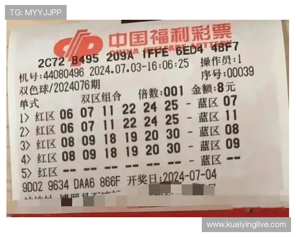 揭秘香港六合彩投注技巧与选号策略助你提高中奖几率