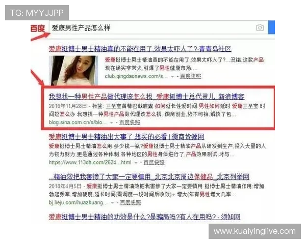 时时彩视频教学：精准分析技巧与实战经验分享助你赢得更多奖金