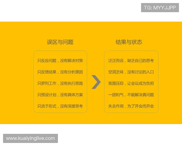 澳洲幸运10玩法详解及投注技巧解析，让你轻松掌握游戏规则和胜率提升技巧