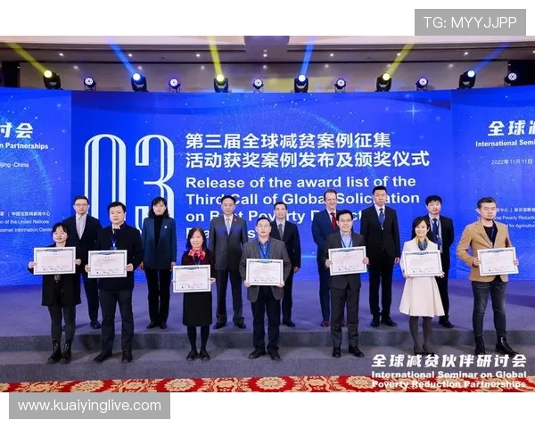 北京贫PK10最新数据解析与走势趋势全面预测分析