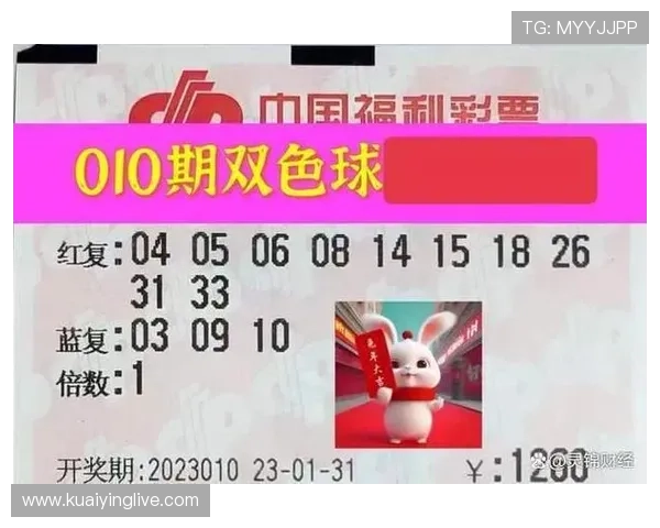 彩票实时开奖平台全新体验，精准数据快速开奖掌握每一期走势