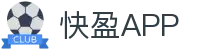 快盈APP官网 - 快盈官方推荐下载入口